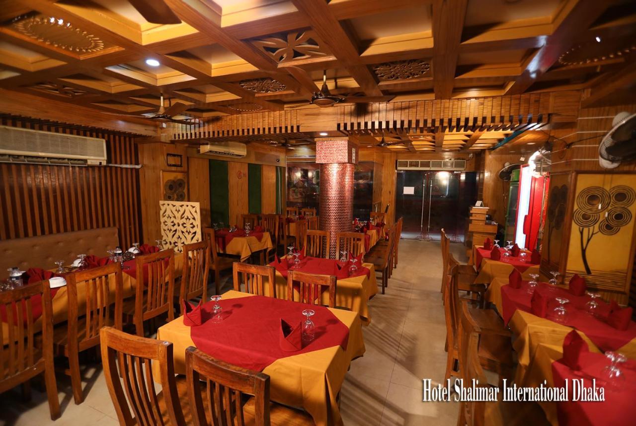 Hotel Shalimar Int'L Ντάκα Εξωτερικό φωτογραφία