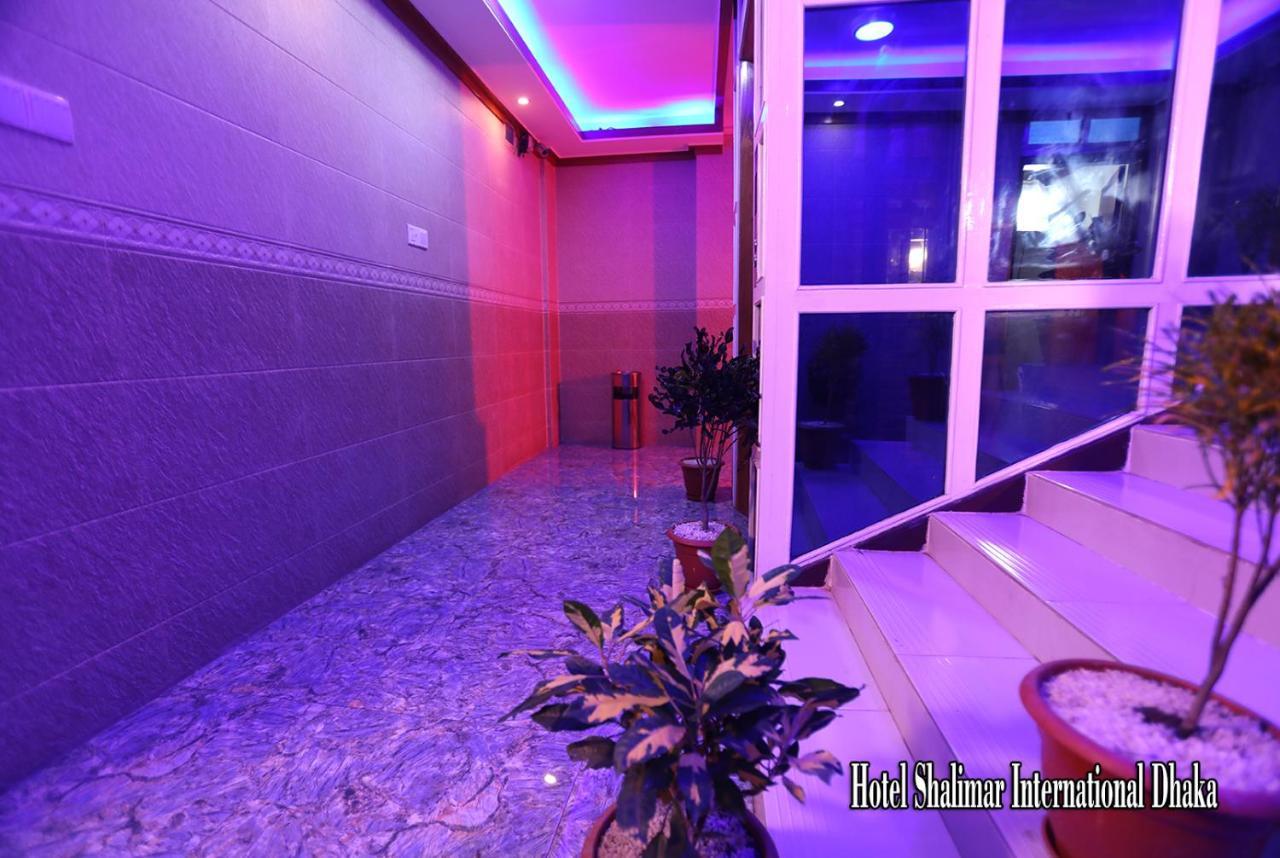 Hotel Shalimar Int'L Ντάκα Εξωτερικό φωτογραφία