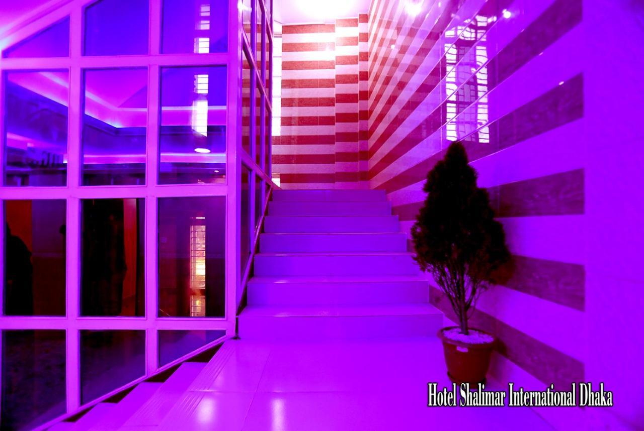 Hotel Shalimar Int'L Ντάκα Εξωτερικό φωτογραφία