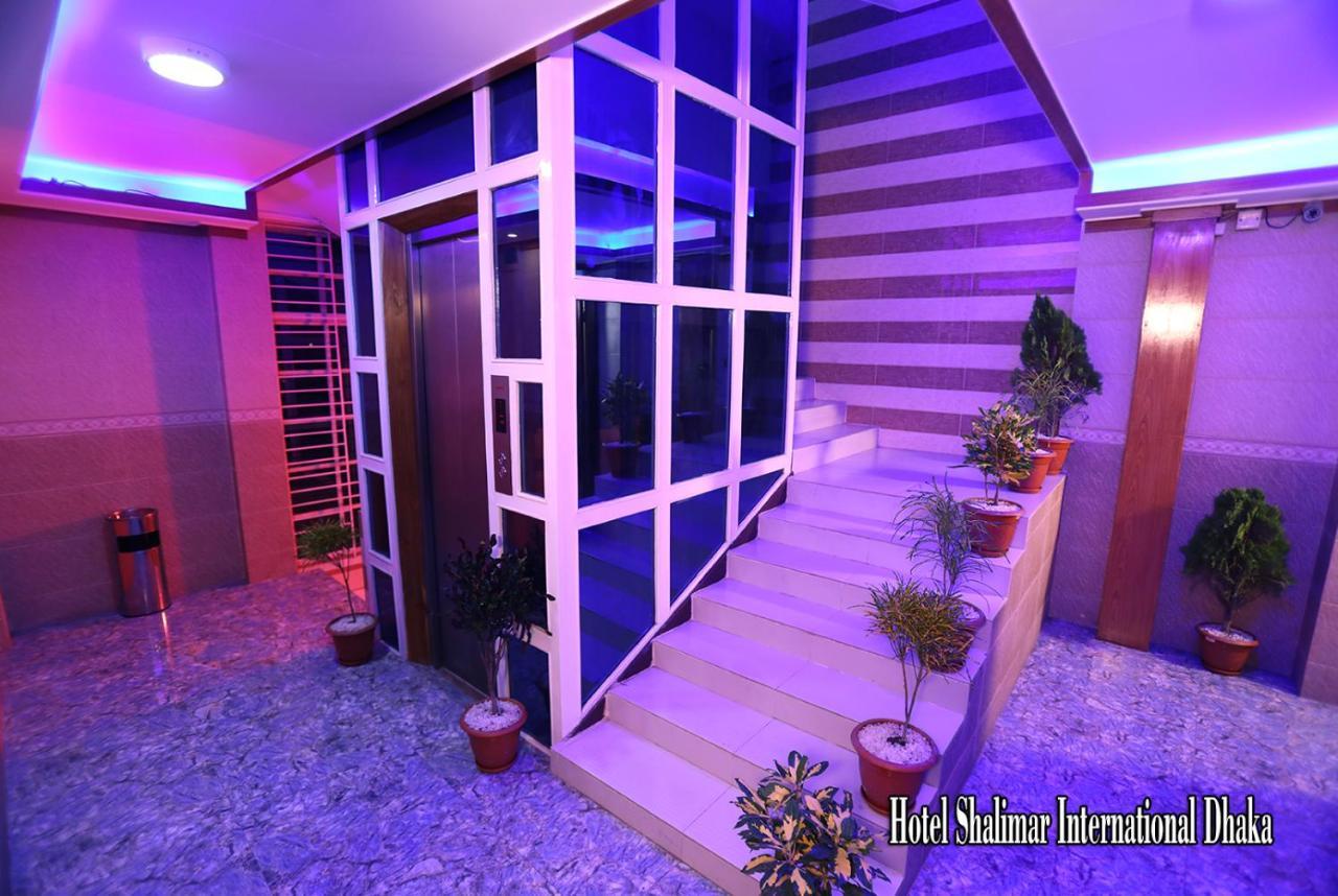 Hotel Shalimar Int'L Ντάκα Εξωτερικό φωτογραφία