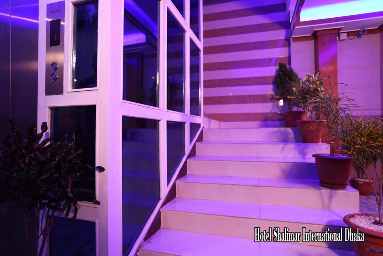 Hotel Shalimar Int'L Ντάκα Εξωτερικό φωτογραφία