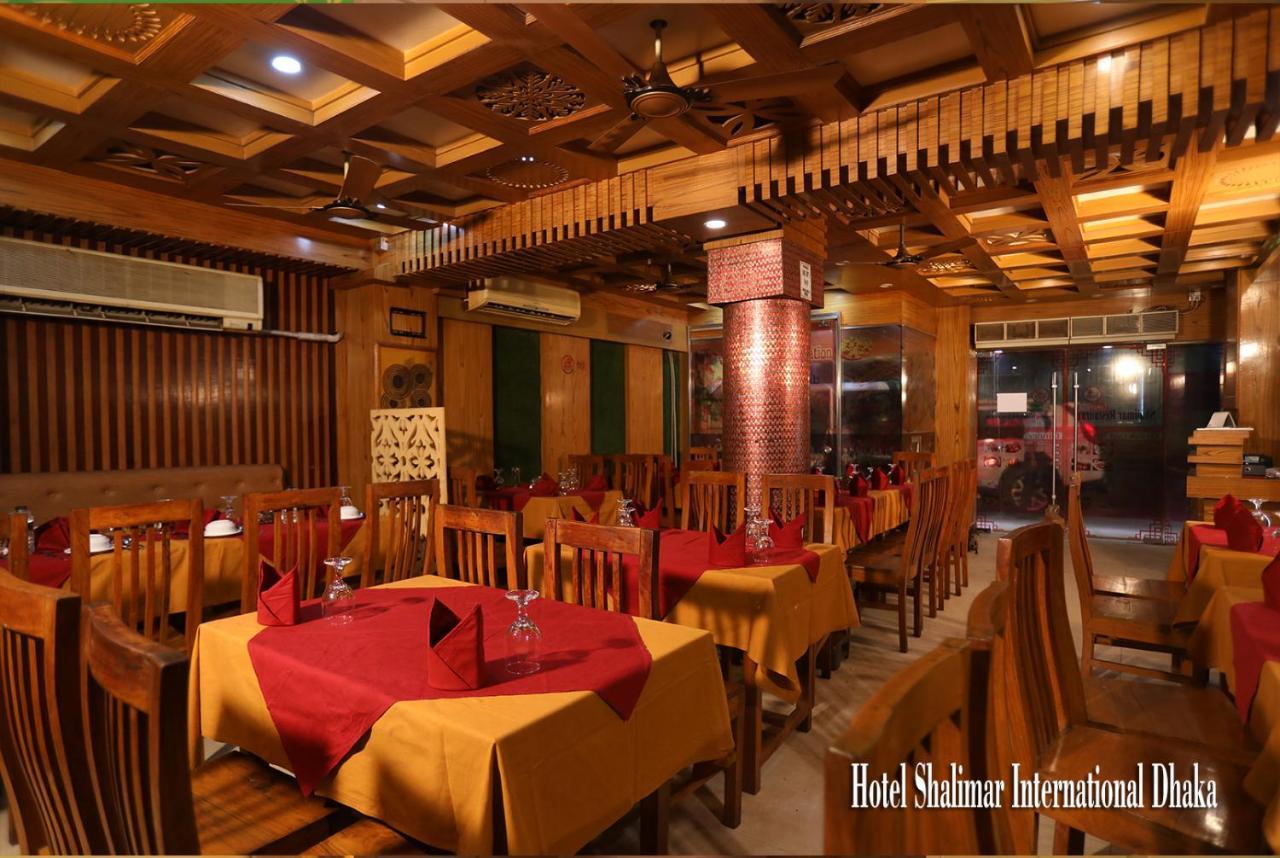 Hotel Shalimar Int'L Ντάκα Εξωτερικό φωτογραφία